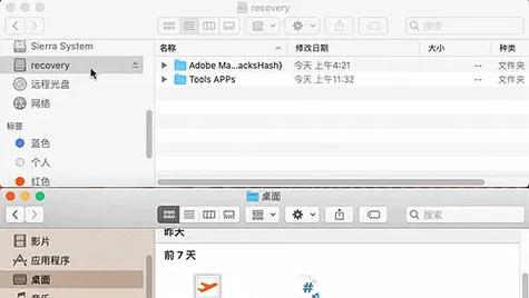 移动硬盘素材拷贝到电脑需要什么步骤？