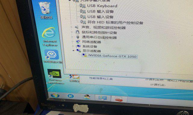 台式电脑被砸了怎么办啊？紧急处理和维修步骤是什么？