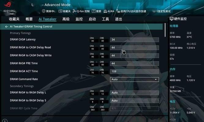 华硕x553ma主板缺少纽扣的原因是什么？影响使用吗？