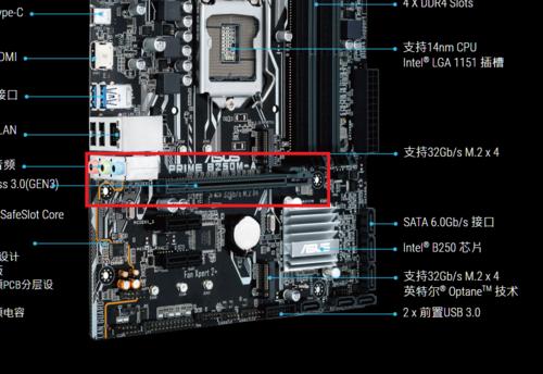 华硕x553ma主板缺少纽扣的原因是什么？影响使用吗？