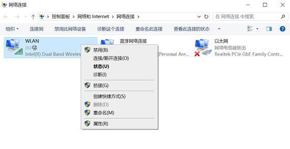 更换台式电脑无线网卡步骤是什么？如何连接新wifi？