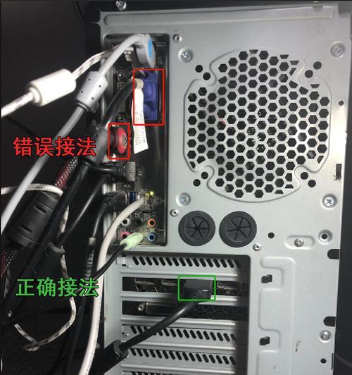 台式电脑如何关闭独立显卡？
