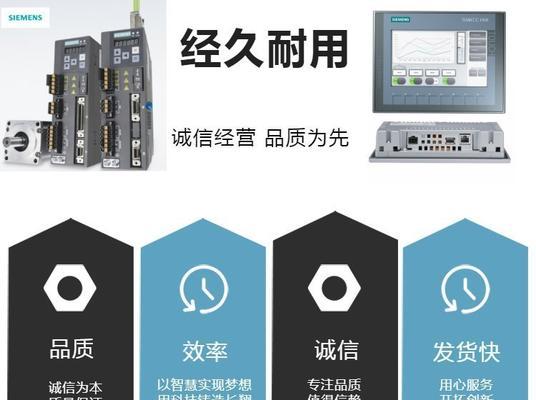 如何在电脑上查询CPU批号序列号？步骤是什么？