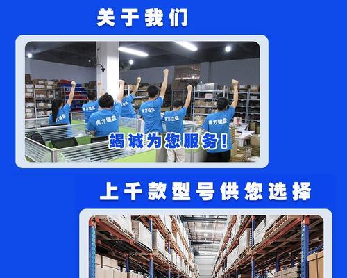 键盘支架图样有哪些？选择键盘支架时应该考虑什么因素？