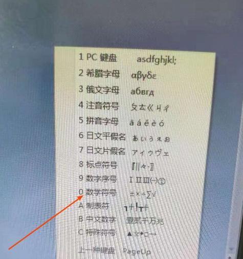 甜瓜游乐场适配器使用方法是什么？有哪些隐藏功能？