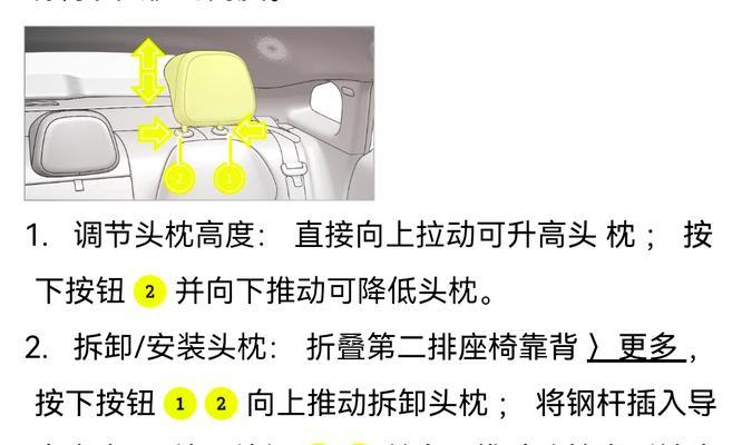 电瓶车坐垫开裂如何修复？修补坐垫的正确步骤是什么？