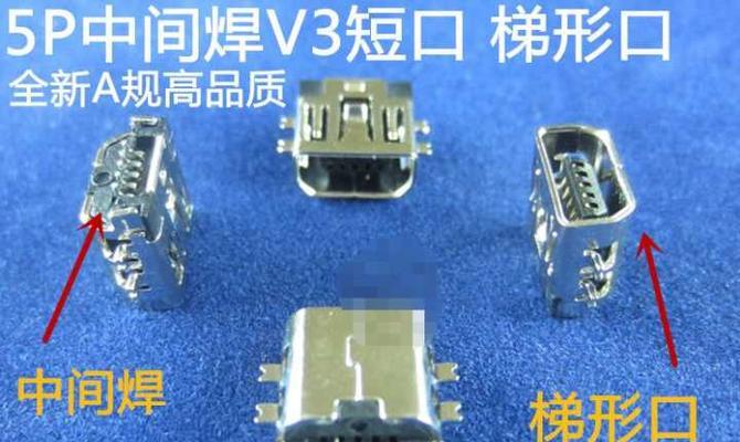数据线协议编写方法是什么？