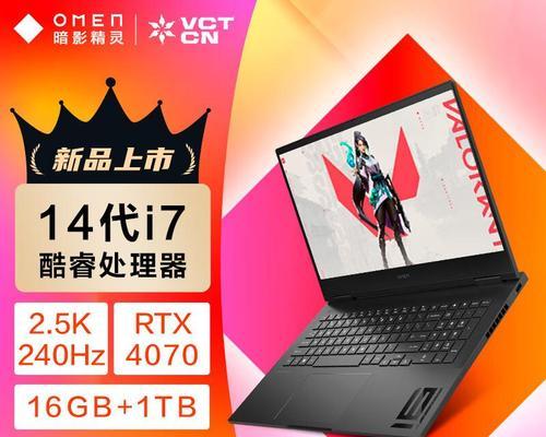惠普笔记本爆音问题解决方法？如何避免爆音现象？