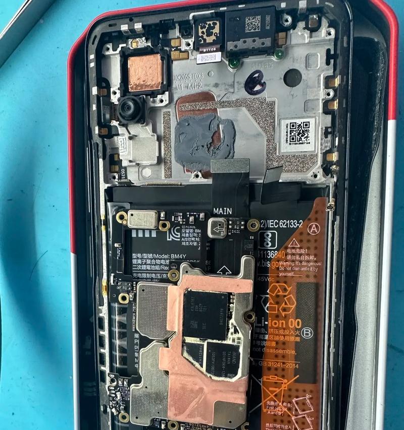 红米k40定位系统开启方法是什么？