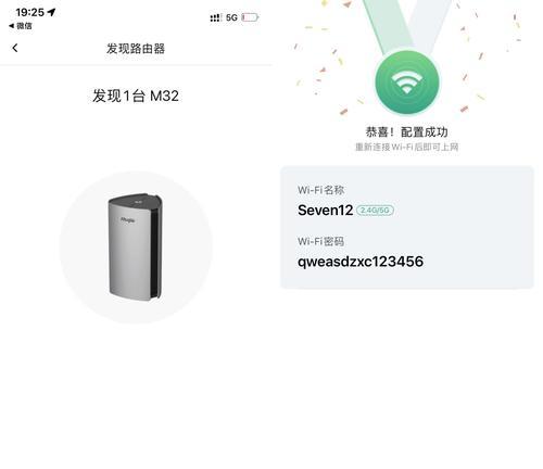 路由器休眠状态的恢复方法是什么？恢复后如何优化设置？