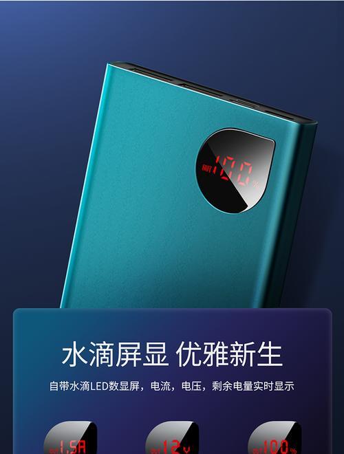 电容笔投屏光标显示方法？光标出现后如何操作？