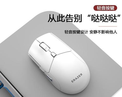 联想鼠标好小橙拆解步骤是什么？如何安全拆卸？