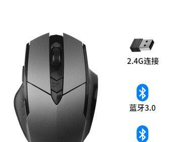 联想鼠标好小橙拆解步骤是什么？如何安全拆卸？