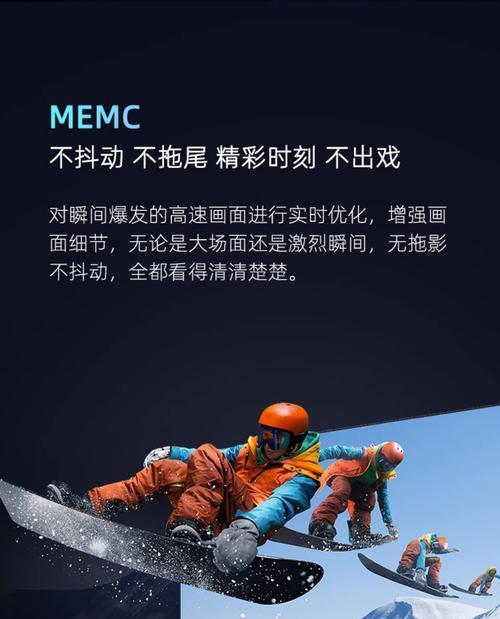 长虹电视与vivo手机互投屏的方法是什么？操作中可能遇到哪些问题？