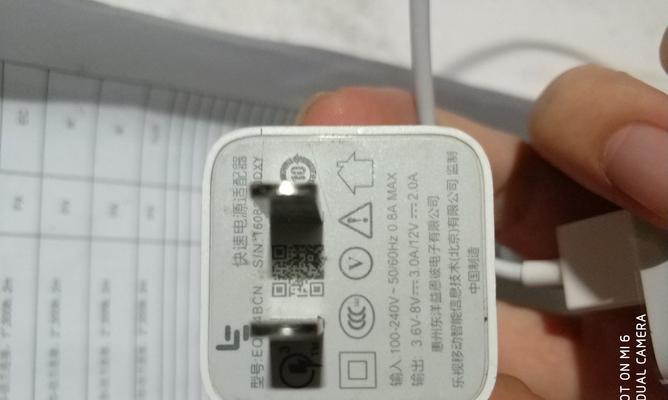 小米米柚系统的正确读法是什么？过程中可能出现的问题如何解决？