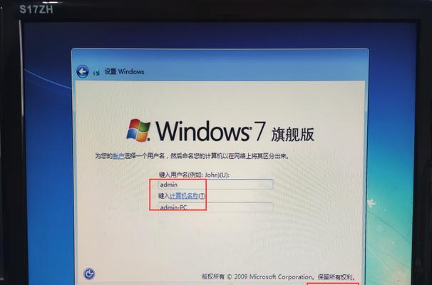 键盘鼠标驱动无法安装怎么办？驱动更新失败如何解决？