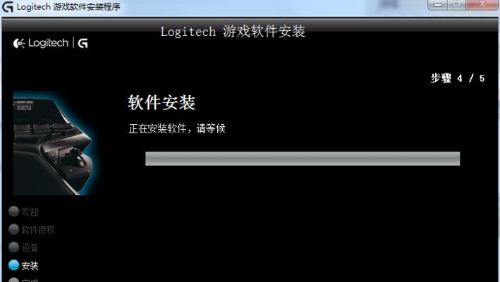 毒蛇鼠标板载驱动如何安装？安装驱动后性能有何提升？