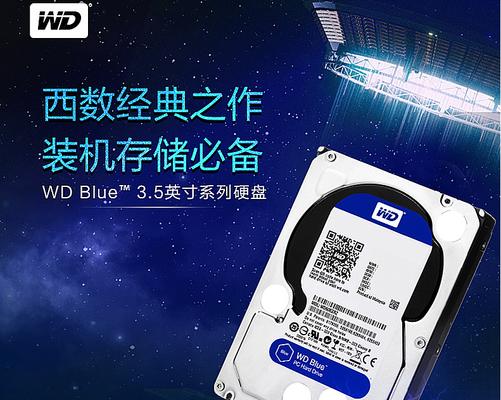 扩展机械硬盘外放声音大怎么办？有效降噪方法有哪些？
