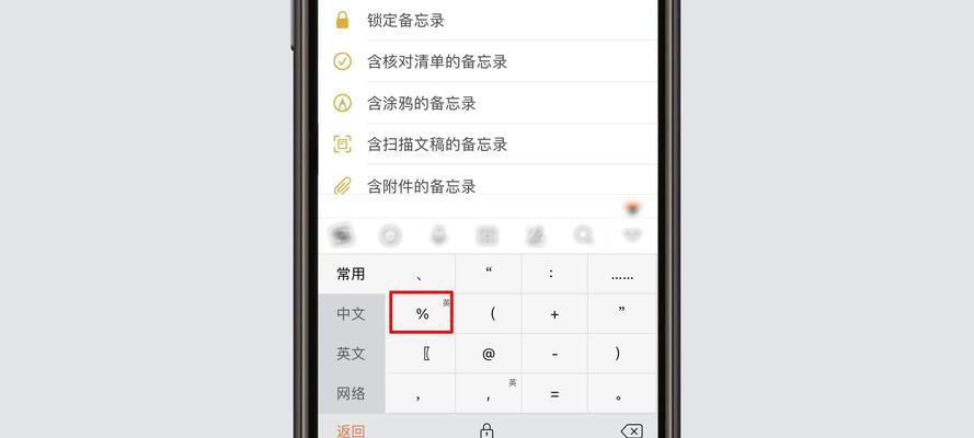 索爱蓝牙小蜜蜂怎么使用？使用过程中有哪些技巧？