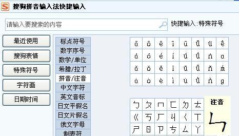 小米有线软键盘如何开启？开启软键盘的正确方法是什么？