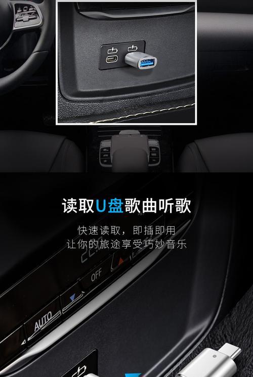TypeC数据转换器无法使用解决方法？