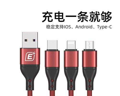 TypeC数据转换器无法使用解决方法？