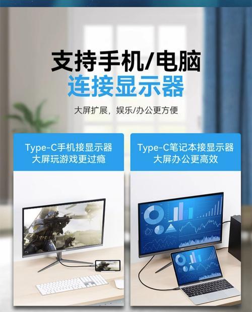 双插电脑数据线正确插法是什么？