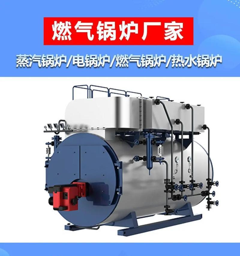 电锅炉加散热器加热方法是什么？如何操作？