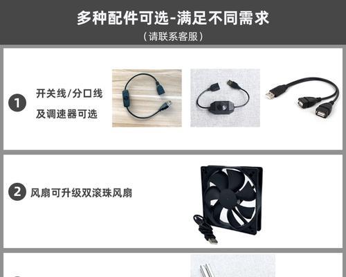 散热器底座损坏如何安全拆卸？