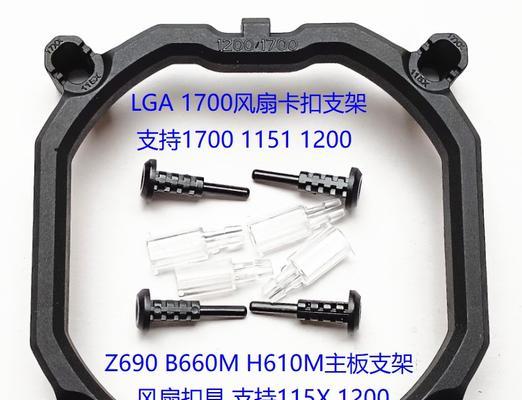 散热器底座损坏如何安全拆卸？