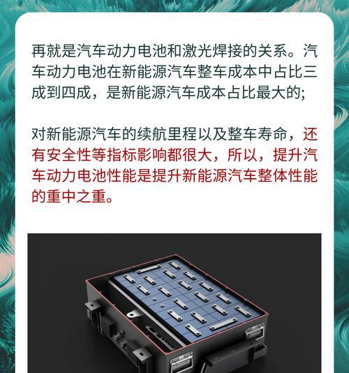 电池提供能源原理是什么？如何正确使用电池？