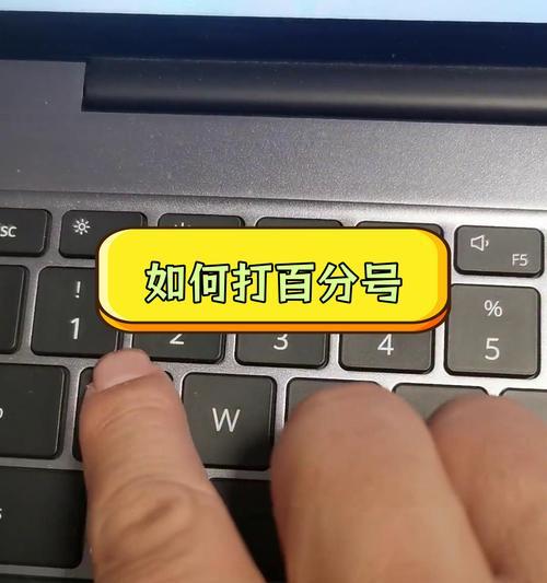 新东美打印机使用步骤是什么？使用中需要注意什么？