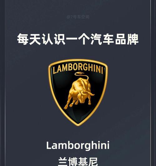 OIA品牌汽车是哪个国家的？