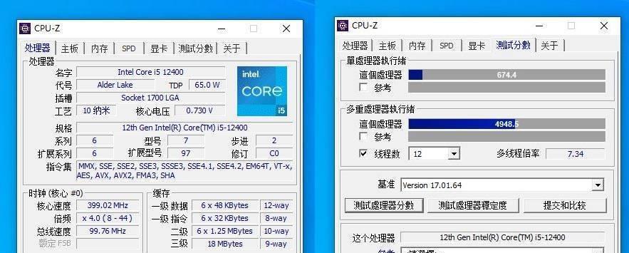 如何查看CPU的生产日期？CPU生产日期信息在哪里？