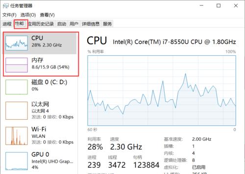 如何查看CPU的生产日期？CPU生产日期信息在哪里？