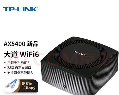路由器太薄了怎么解决？薄型路由器的散热问题如何处理？
