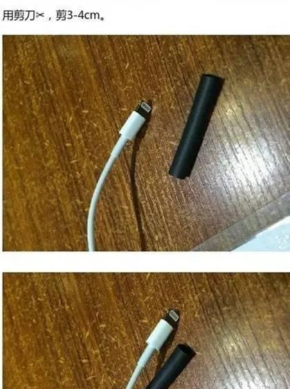 没有剪刀时如何安全剪断数据线？