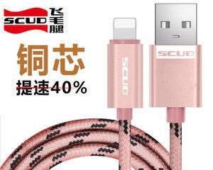 华耀平板数据线充电方法是什么？