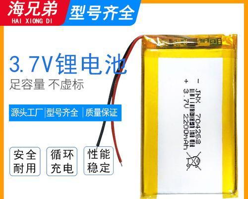 纽客电池堆放发热原因？如何避免？
