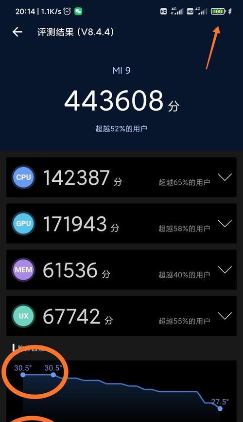 华为笔记本与小米手机互联方法是什么？