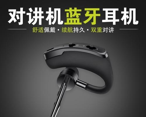 制作k头蓝牙适配器需要哪些工具和材料？步骤是怎样的？