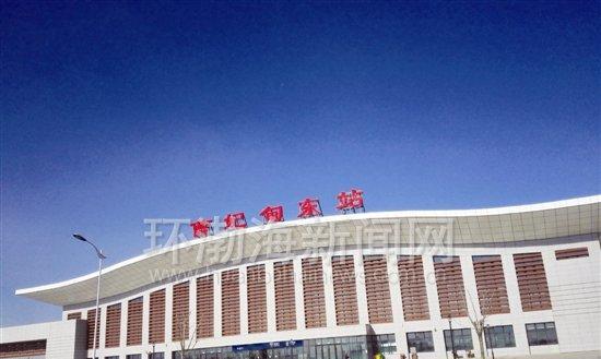 唐海汽车厂生产的汽车品牌是什么？