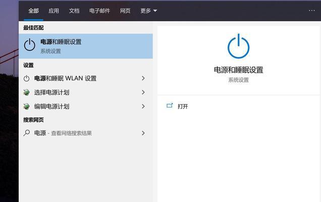 联想小新后盖电源断开的方法是什么？