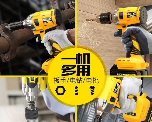 电瓶车话筒支架的拆卸方法是什么？