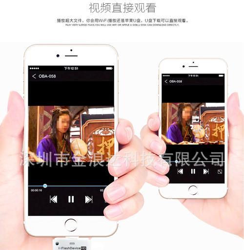 苹果读卡器怎么导到手机上？操作步骤和效果如何？