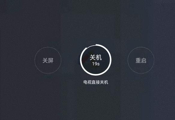 海信电视播放什么歌曲？如何连接音乐服务？