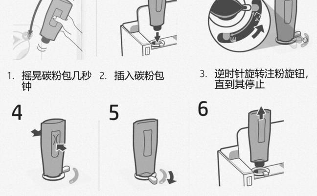打印机墨盒漏墨如何判断？检查方法有哪些？