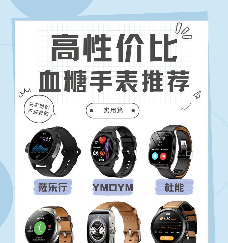 如何根据需求选择合适的苹果手机版本？选择时应考虑哪些因素？