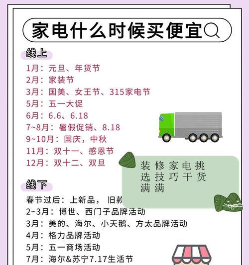 如何根据需求选择合适的苹果手机版本？选择时应考虑哪些因素？