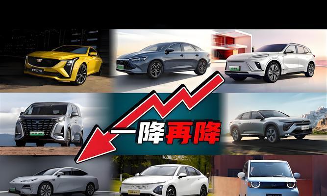 未来汽车技术发展现状如何？